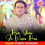 Hum Guru Ji Wave Hai (Sai Bhajan)