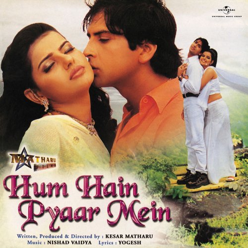 Hum Hain Pyar Mein (From "Hum Hain Pyaar Mein")