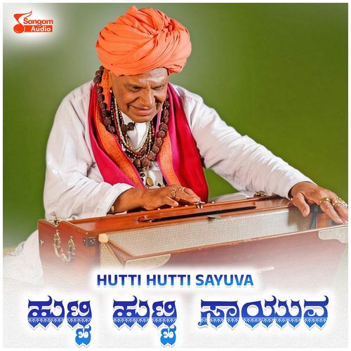 Hutti Hutti Sayuva