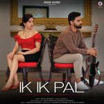 Ik Ik Pal