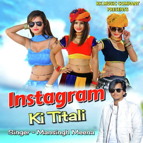 Instagram Ki Titali