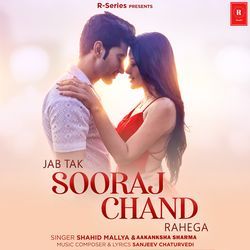 Jab Tak Sooraj Chand Rahega-JV8lHCZRblQ