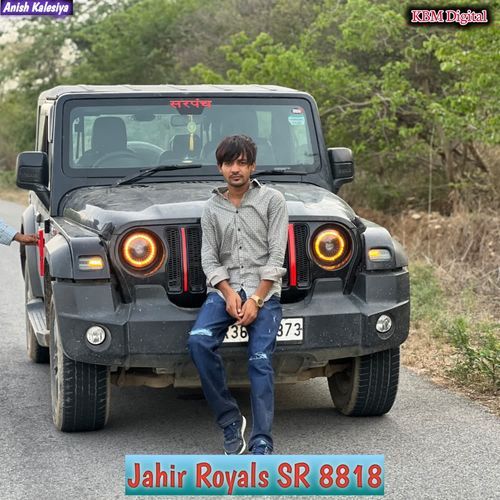 Jahir Royals SR 8818