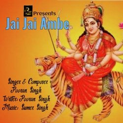 Jai Jai Ambe-Ey46XENcYAc