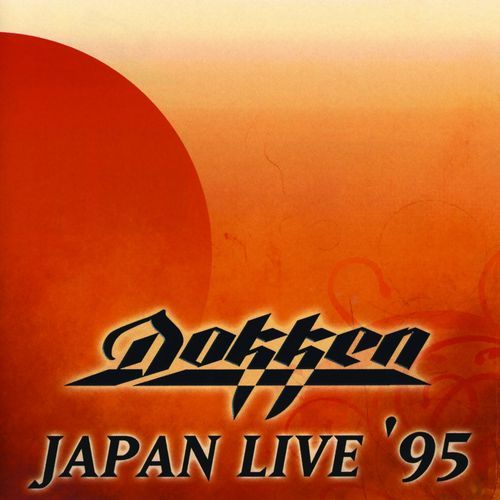 Long Way Home (Live at Kosei Nenkin Hall, Tokyo)