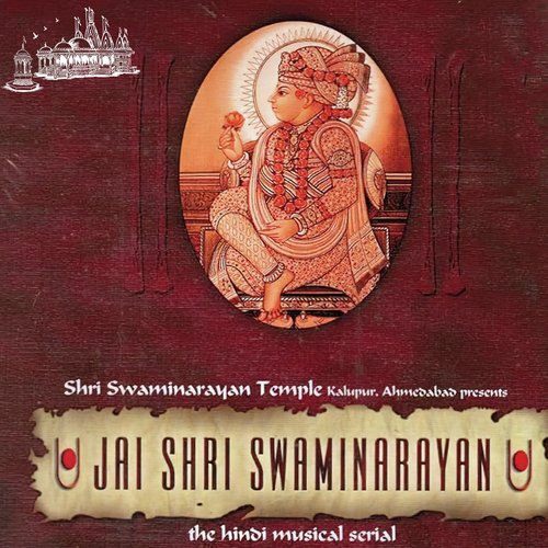 Jay Shree Swaminarayan
