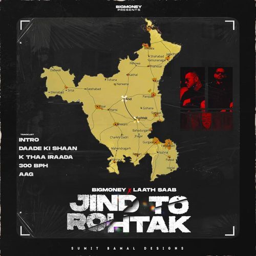 Jind To Rohtak