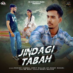 Jindagi Tabah-ISdaaTJkZms