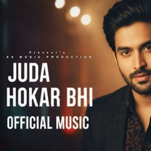 Juda Hokar Bhi