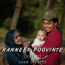 KANNEER POOVINTE-FyJGeSsHVGY