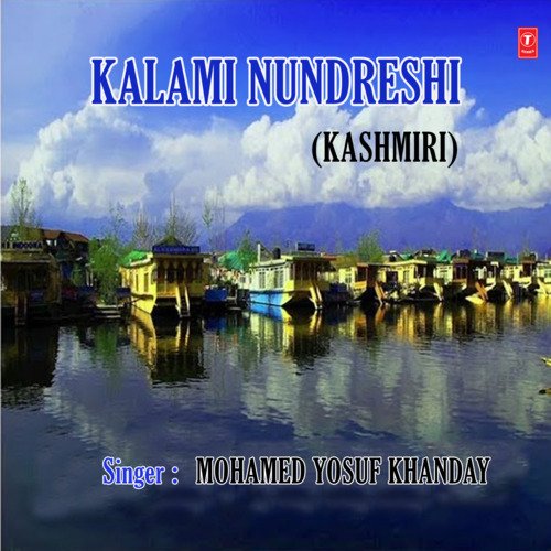 Kalami Nundreshi