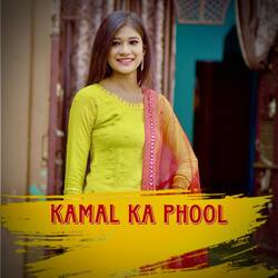 Kamal Ka Phool-Aw4BcCFcfXs