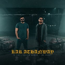 Kar Athanway-PR4sVhhGaB4