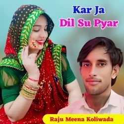 Kar Ja Dil Su Pyar-KR09BRlCbmI