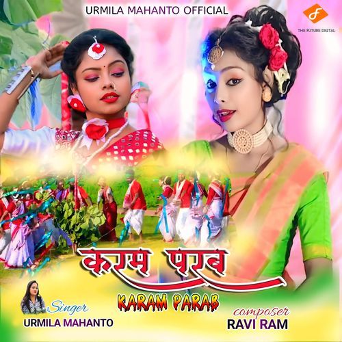 Karam Parab