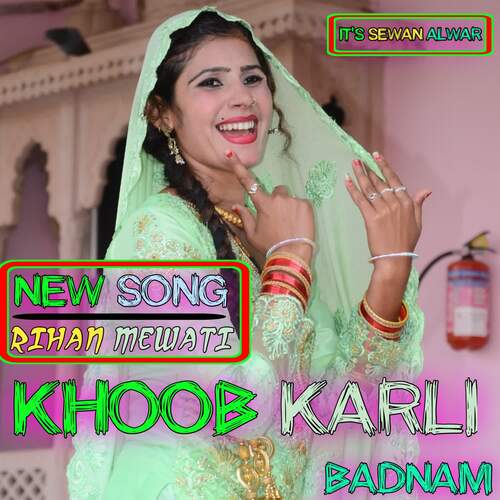 Khoob Karli Badnam