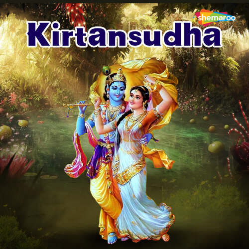 Kirtansudha