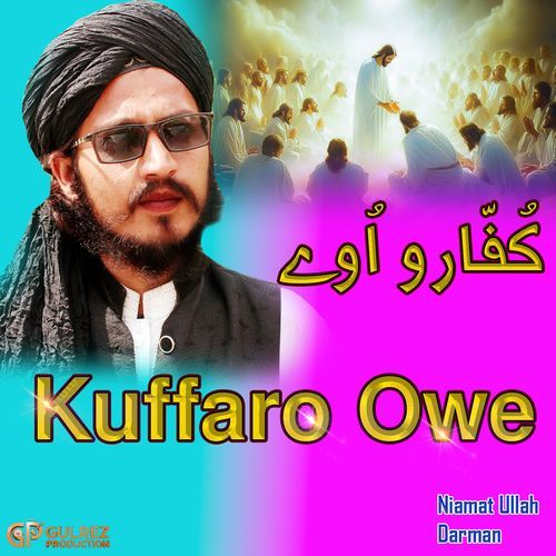 Kuffaro Owe