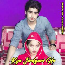 Kya Jindgani He-JTkTAjJYel8