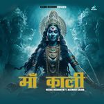 Maa Kali