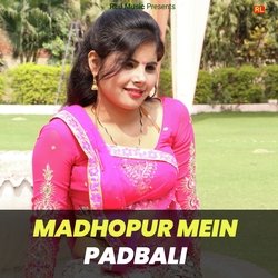 MADHOPUR PADBALI-JAQpdg5HDkc