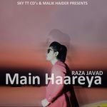 Main Haareya