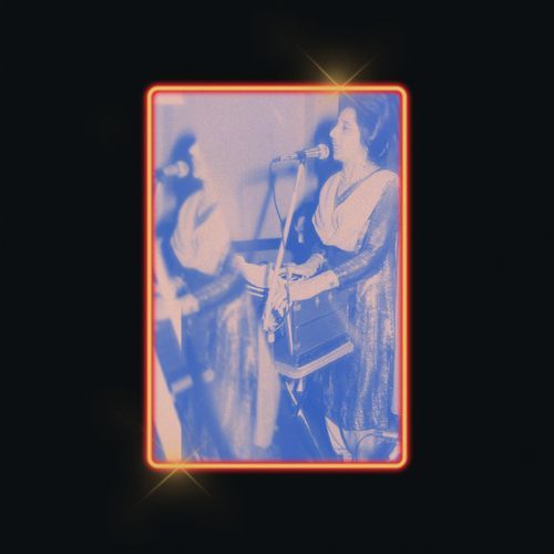 Mainu Apne Pyar Wich