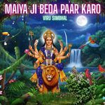 Maiya Ji Beda Paar Karo