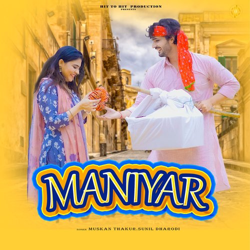 Maniyar