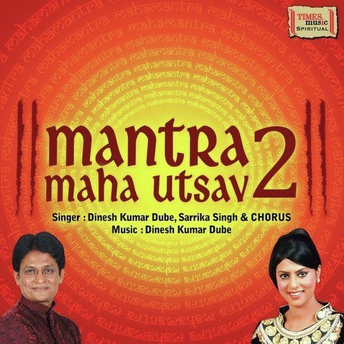 Mantra Maha Utsav 2