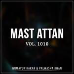 Yaar Garas Mei Armaan