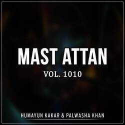 Paroon Na Maloomay De