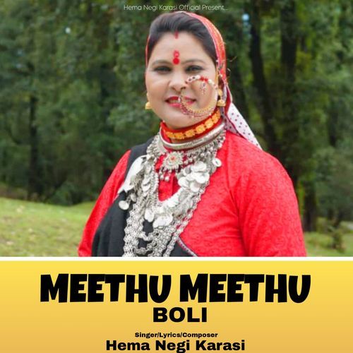 Meethu Meethu Boli