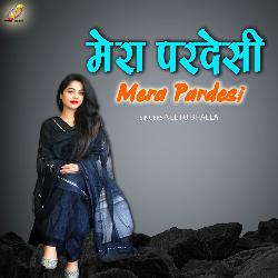 Mera Pardesi-RSw,YgBDY2E