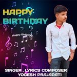 Mere yaar ka Birthday