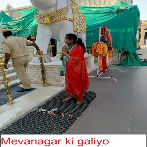 Mevanagar ki galiyo