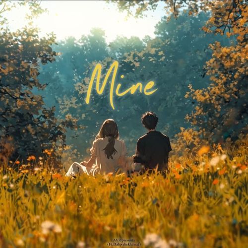 Mine