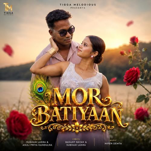 Mor Batiyaan