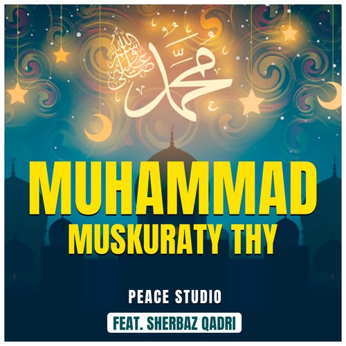 Muhammad Muskuraty Thy
