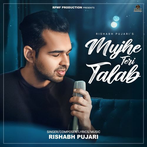 Mujhe Teri Talab