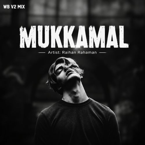 Mukkamal