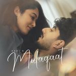 Mulaqaat