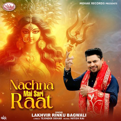 Nachna Mai Sari Raat