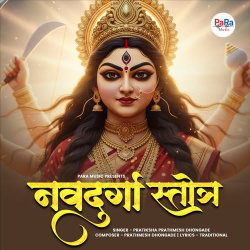 Navdurga Stotra