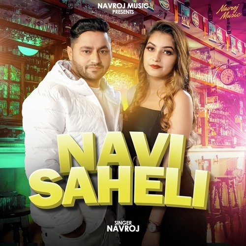 Navi Saheli