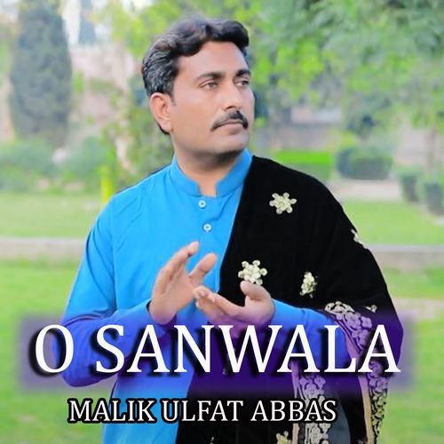 O Sanwala