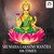 OM SRI MAHA LAKSHMI NAMAHA MANTRA 108 Times