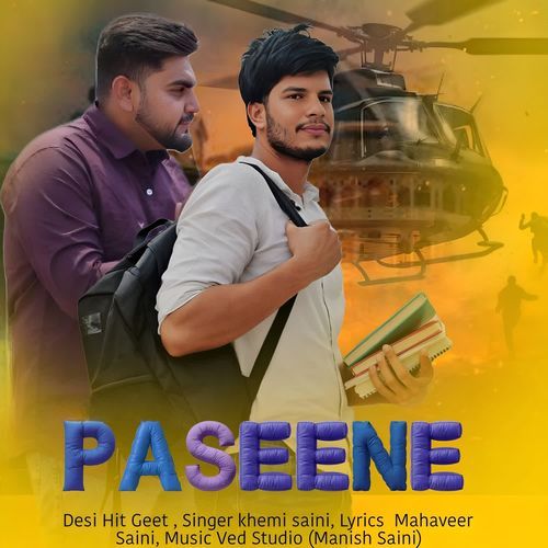 Paseene