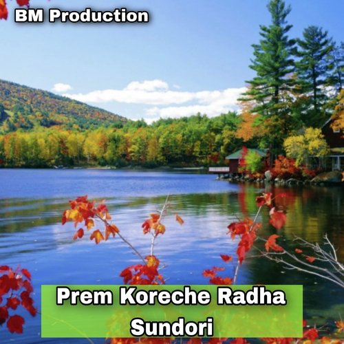 Prem Koreche Radha Sundori