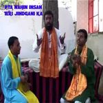 Pta Nahin Insan Teri Jindgani Ka